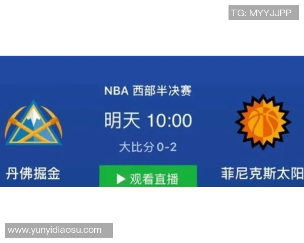 火箭击败太阳，登顶西部战绩榜——逆境中的王者之路