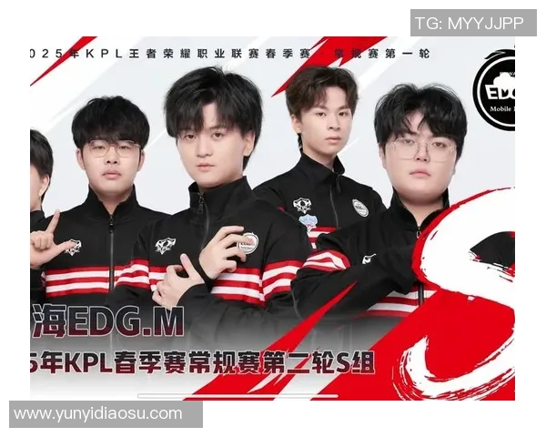 赛后复盘：深入分析JDG与EDG在比赛中的团队配合与战术执行